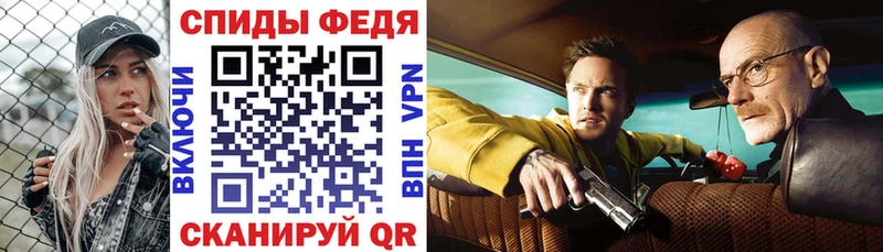 Amphetamine VHQ  Купить где  Юрьев-Польский 