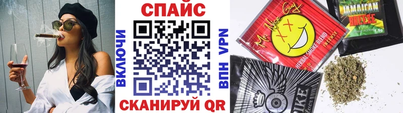 Купить  Юрьев-Польский  Бутират 99% 