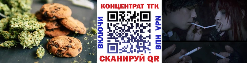 Купить  Юрьев-Польский  Cannafood конопля 