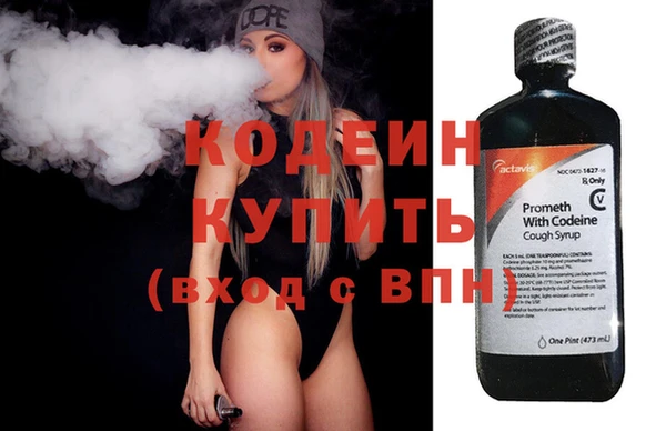 МДМА Верхний Тагил