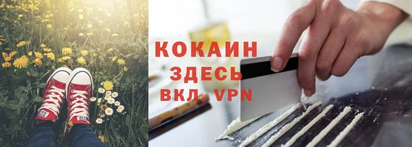 гидра Верхнеуральск