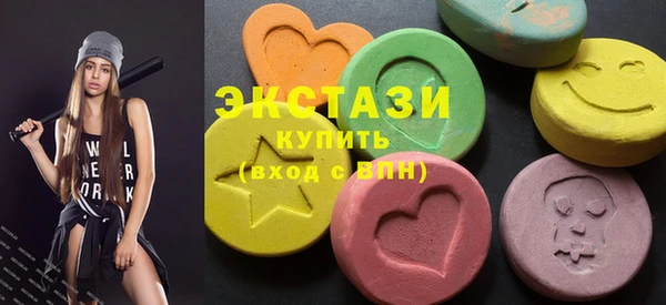 мескалин Тихорецк