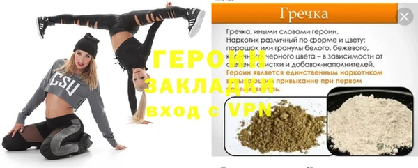 МДМА Верхний Тагил