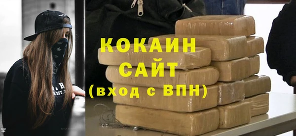 МДМА Верхний Тагил