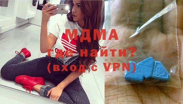 хмурый Бородино