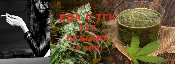 стафф Богданович