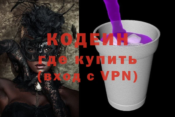мет Туринск