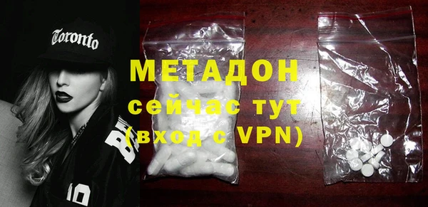 MESCALINE Верея