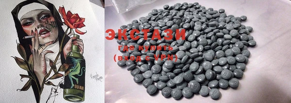 COCAINE Тихвин