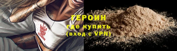 jwh Тутаев