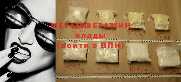 хмурый Бородино