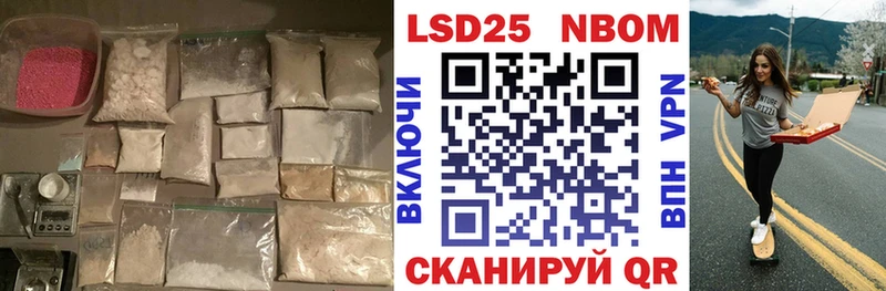 LSD-25 экстази кислота  Купить закладки  Юрьев-Польский 