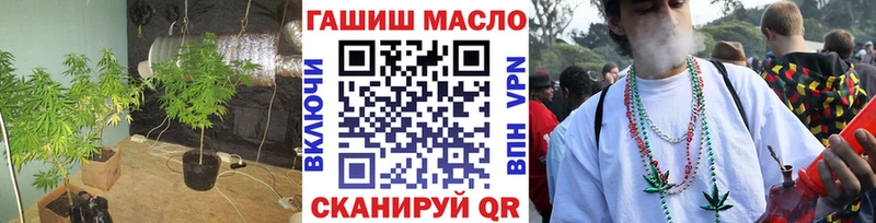 Дистиллят ТГК вейп  Купить  Юрьев-Польский 