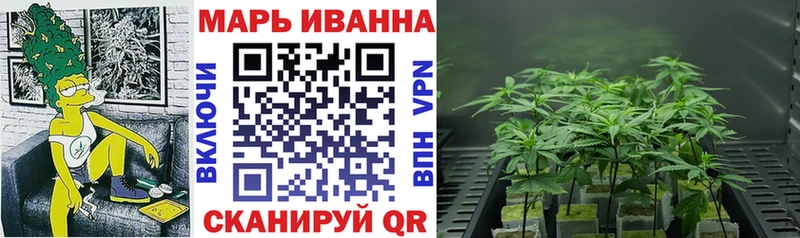 Купить закладки  Юрьев-Польский  Каннабис Bruce Banner 